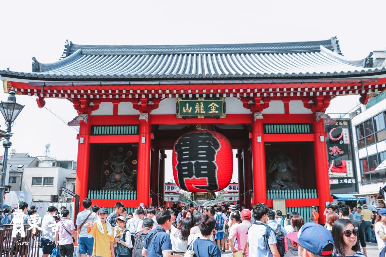 Skytree House In Ferienhaus