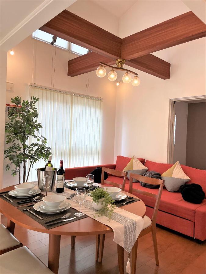 Skytree House In Ferienhaus *