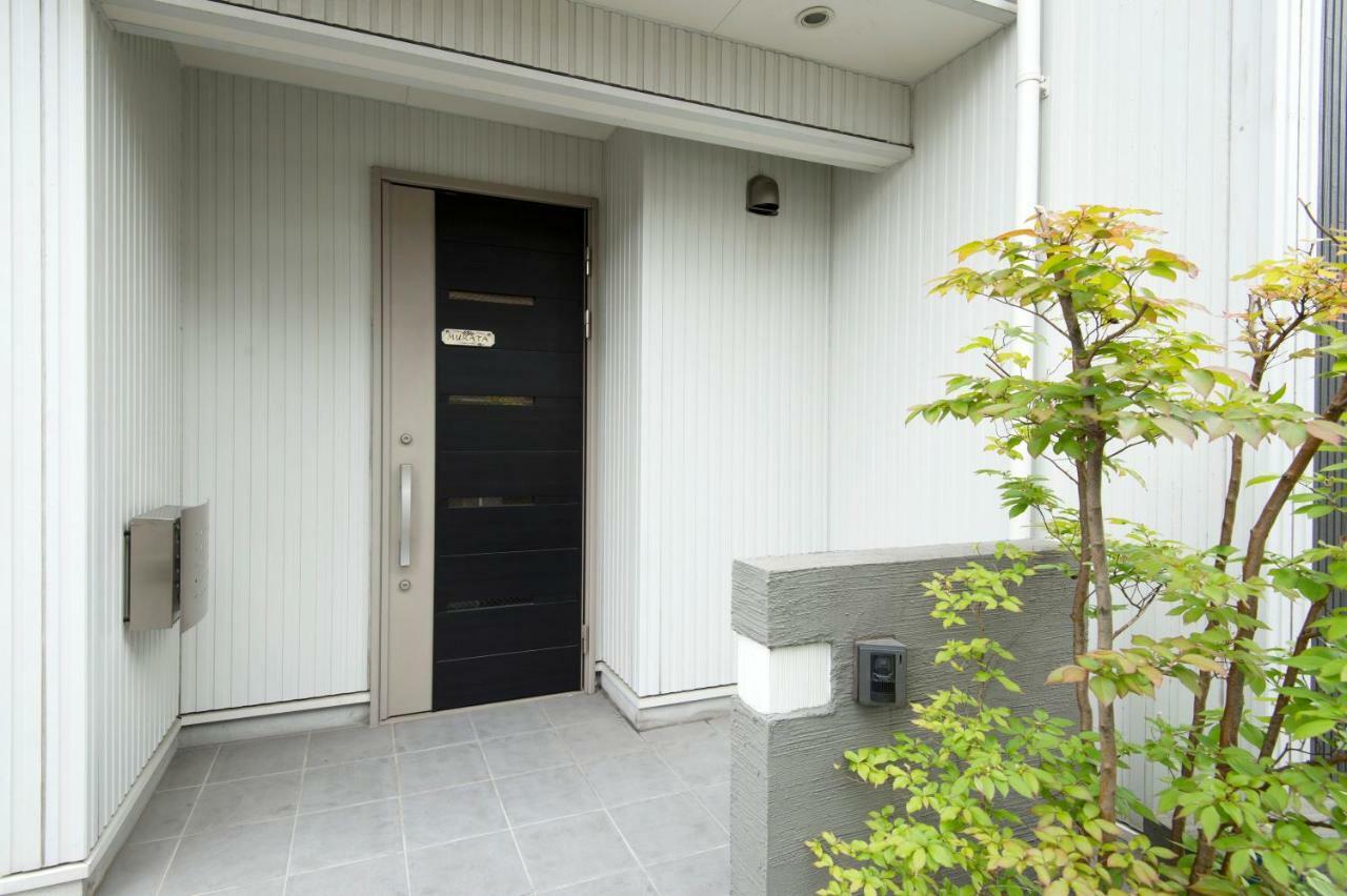 Ferienhaus Skytree House In